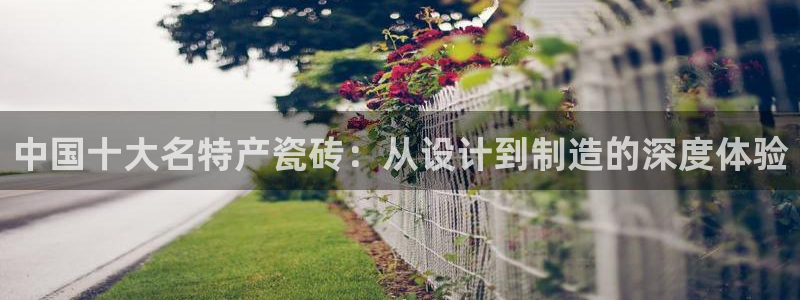 万事兴娱乐