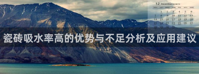 万事达娱乐95692