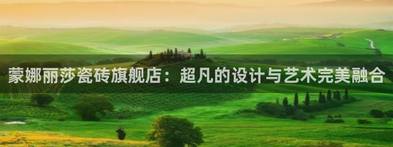 娱乐制造机万事屋