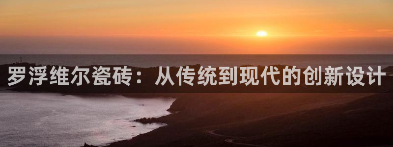 万事娱乐2