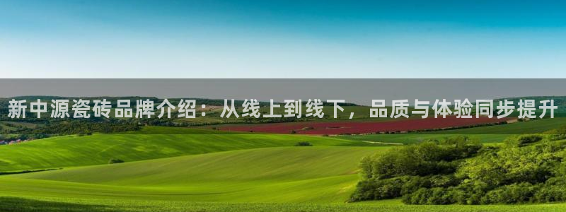 万事娱乐测速